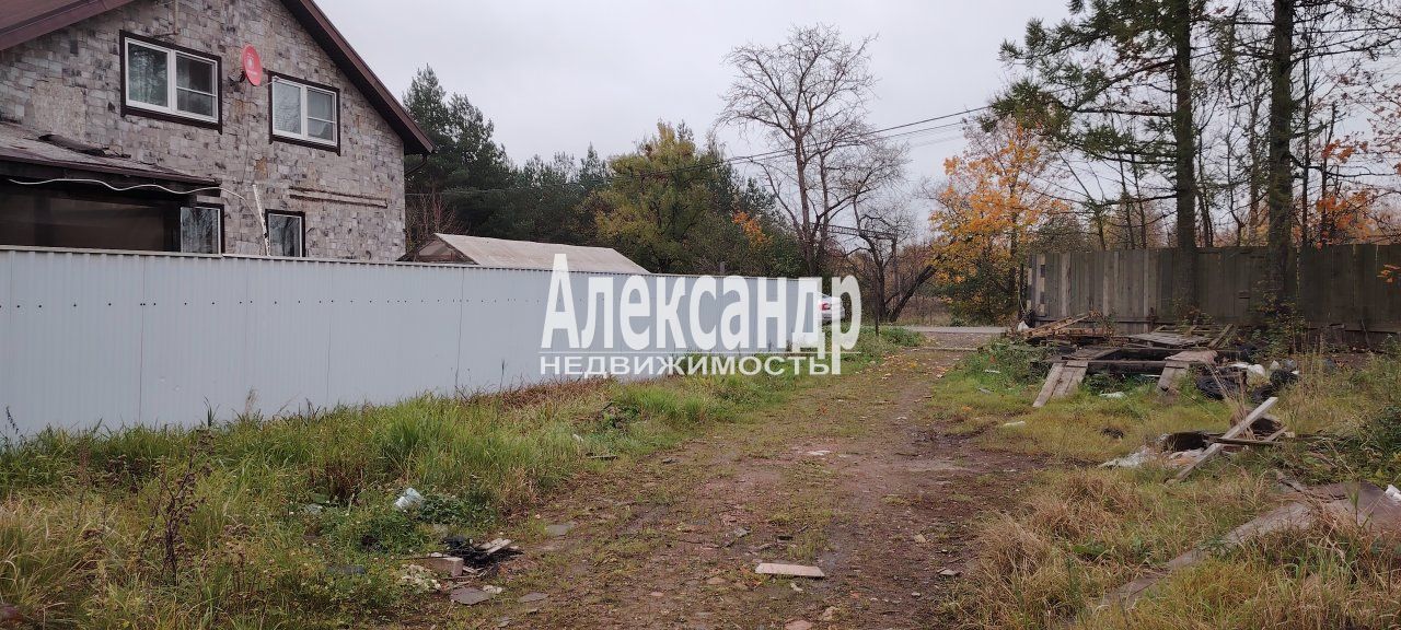 Участок (12м2) на продажу — фото 13 из 17