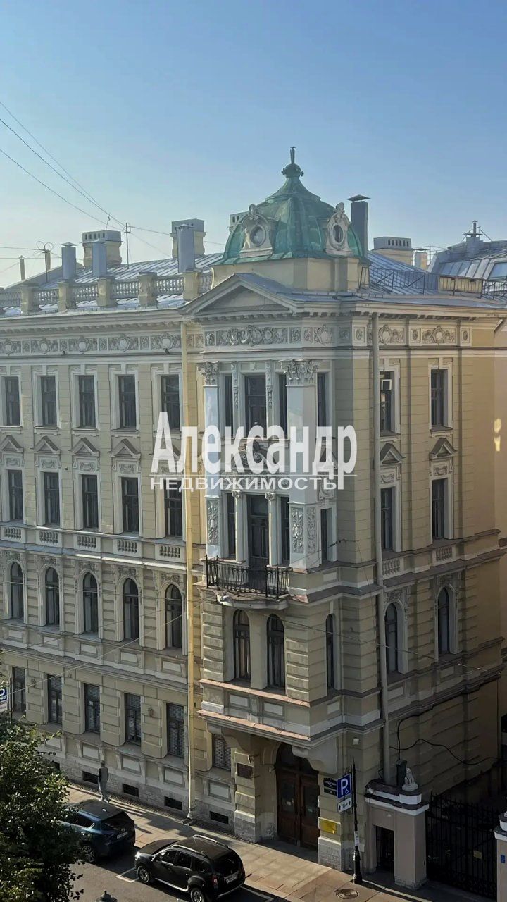 3-комнатная квартира