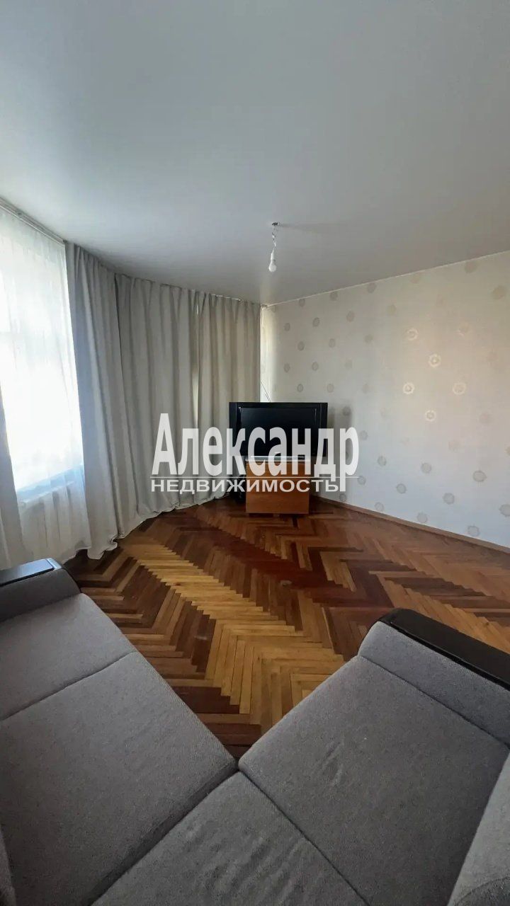 3-комнатная квартира