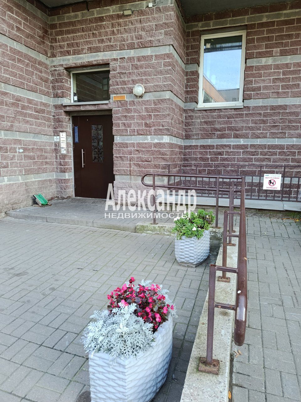 1-комнатная квартира площадью 44 м2