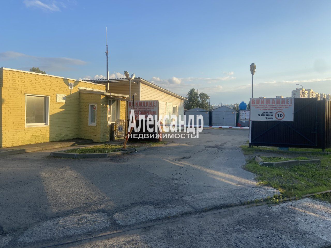 Гараж (18м2) на продажу — фото 1 из 11