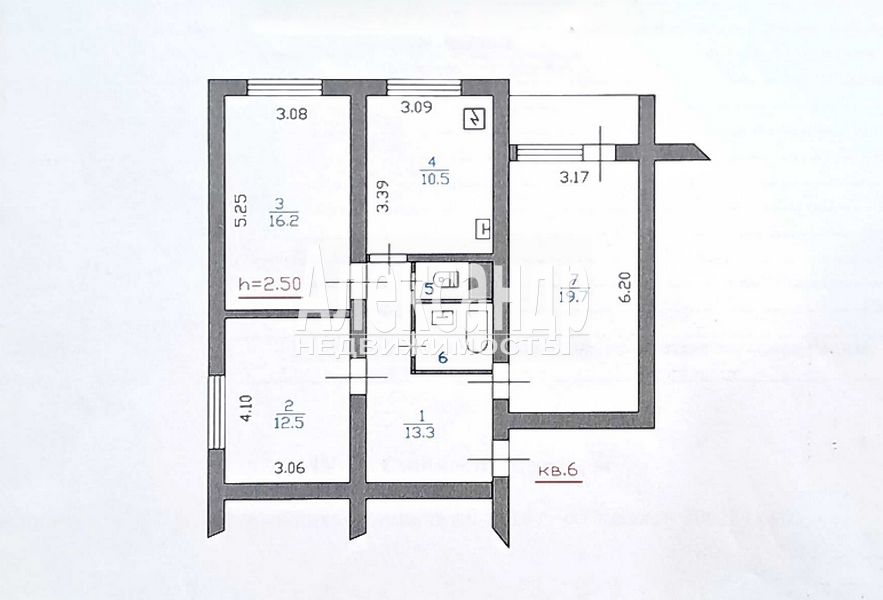 3-комнатная квартира
