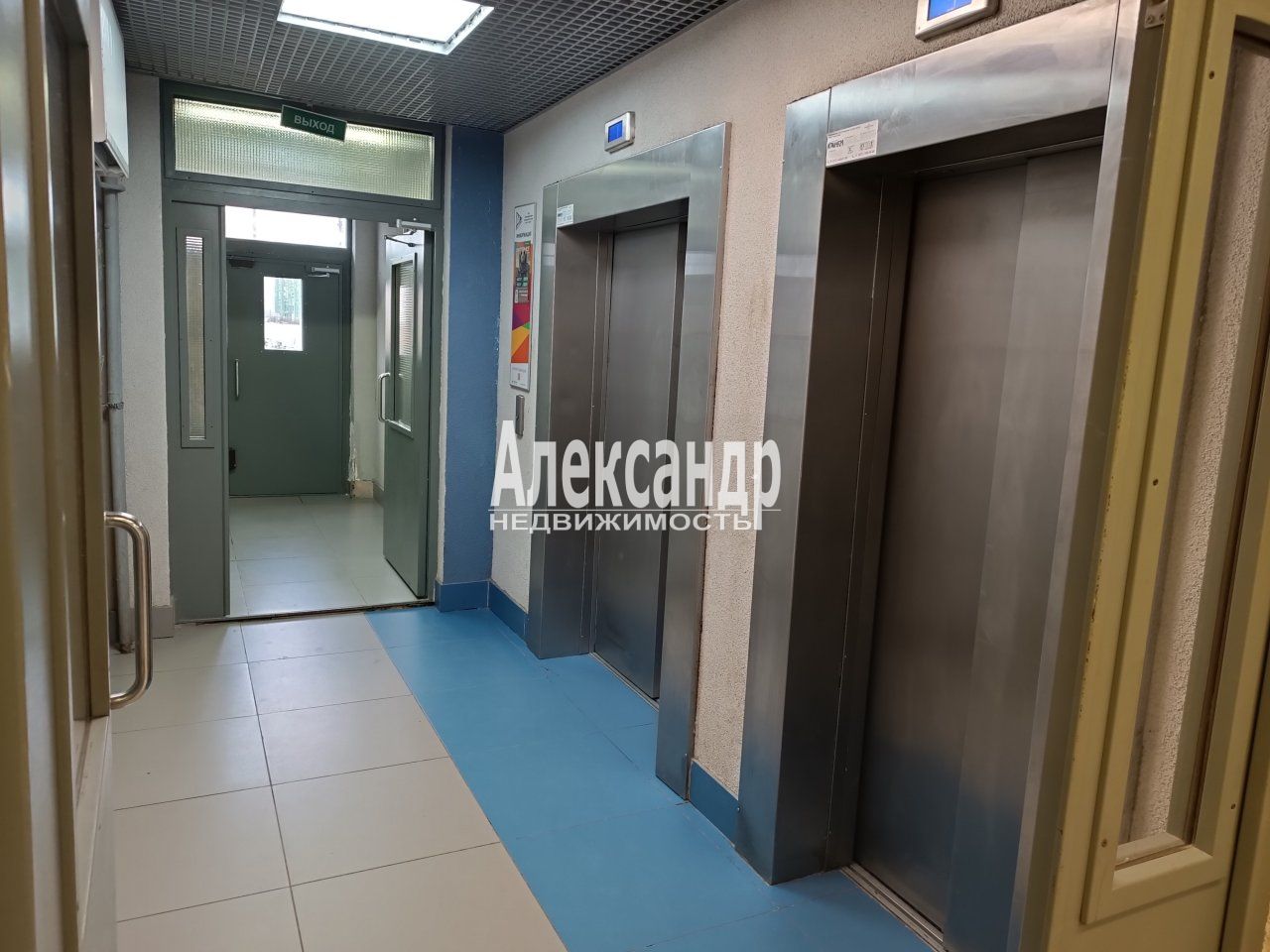 Студия (21м2) на продажу — фото 12 из 15