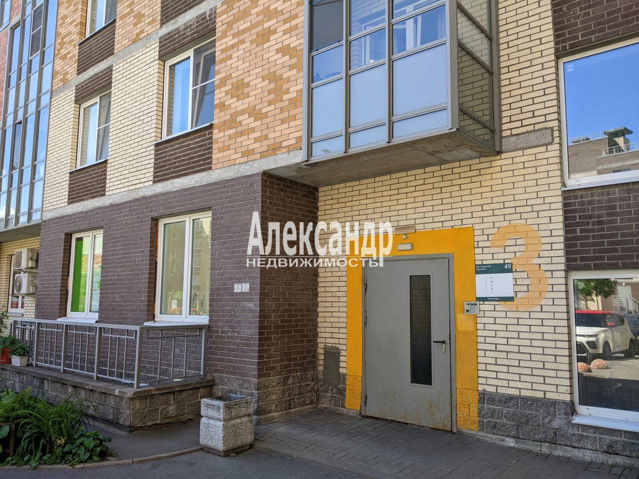 Студия (32м2) на продажу — фото 14 из 24