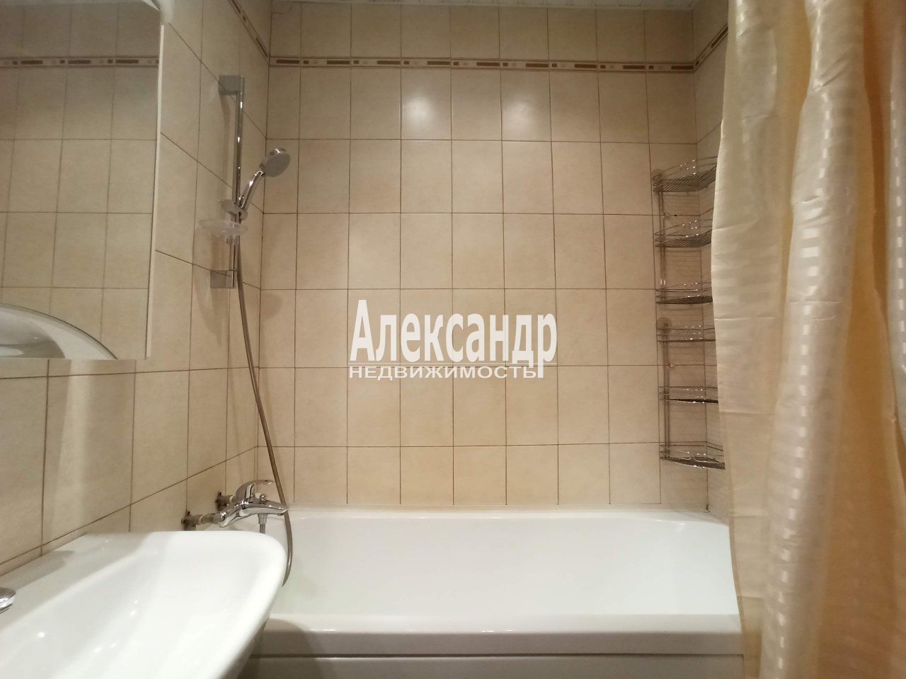 Студия