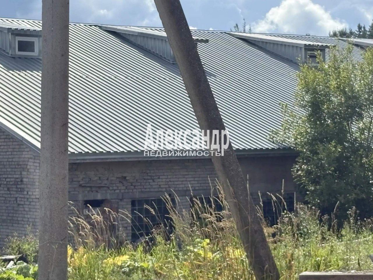 Участок