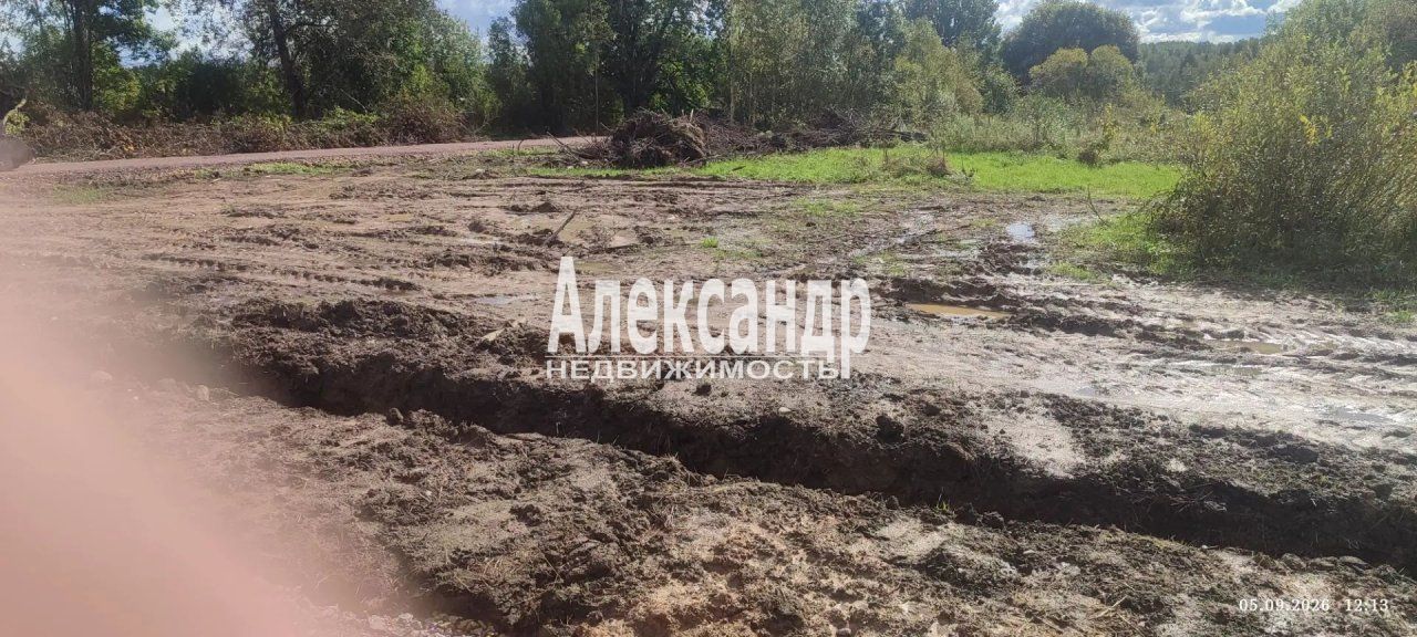 Участок