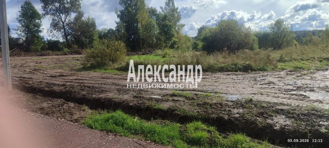 Участок