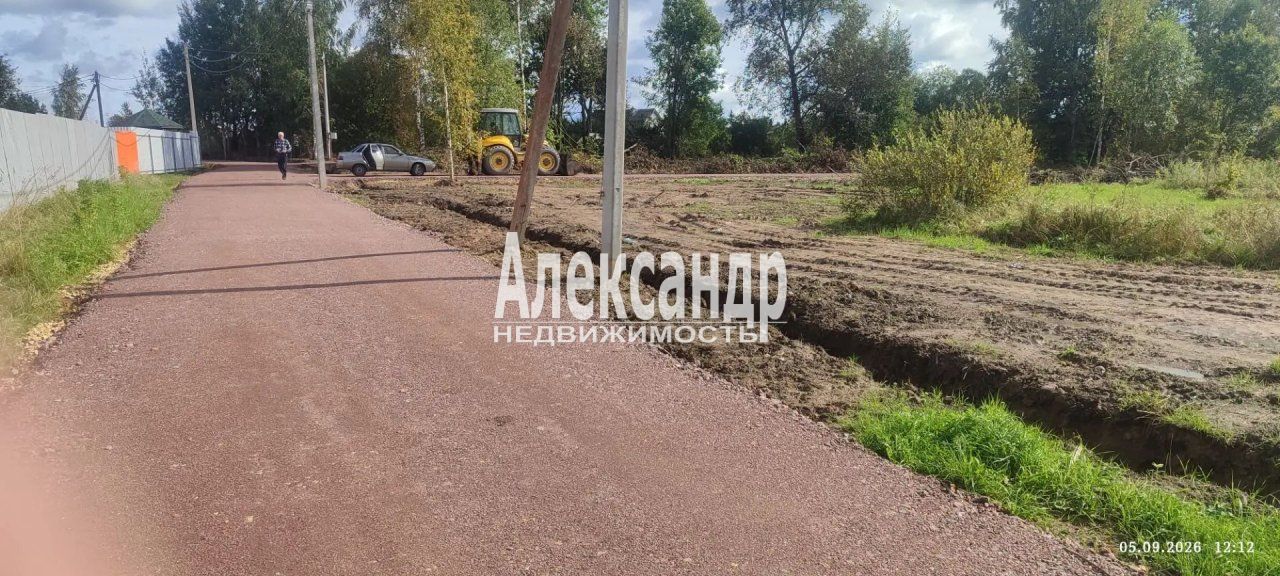 Участок