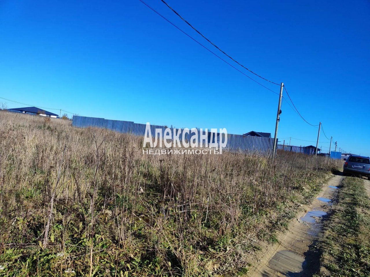 Участок (10м2) на продажу — фото 2 из 7