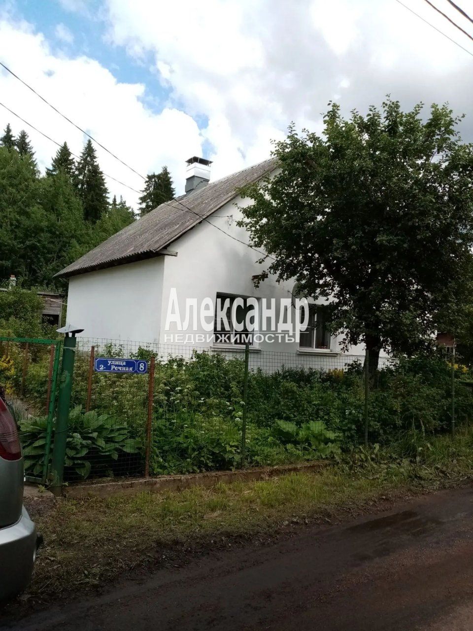 Жилой дом