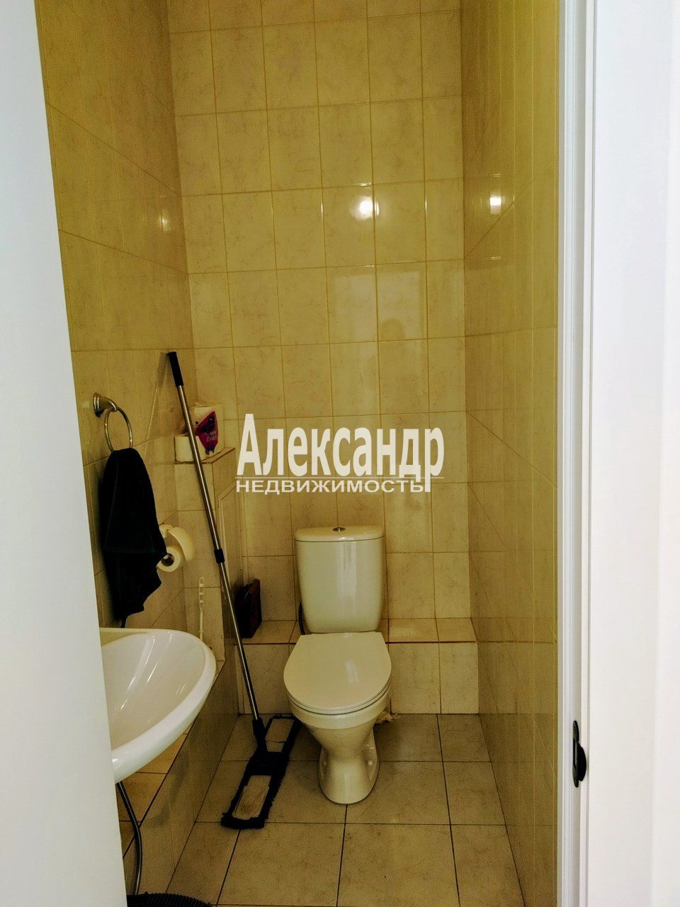 Торговое помещение