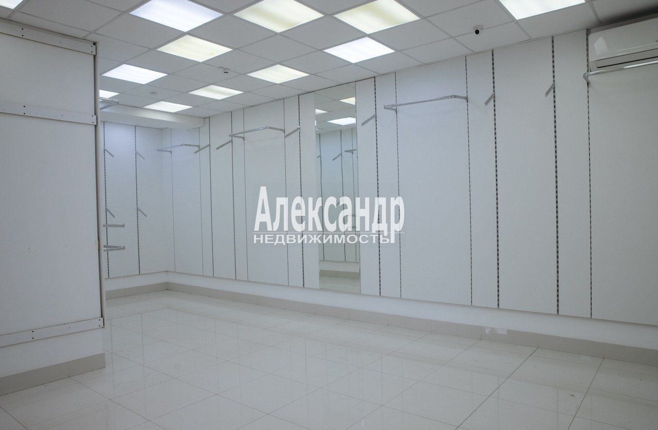 Торговое помещение