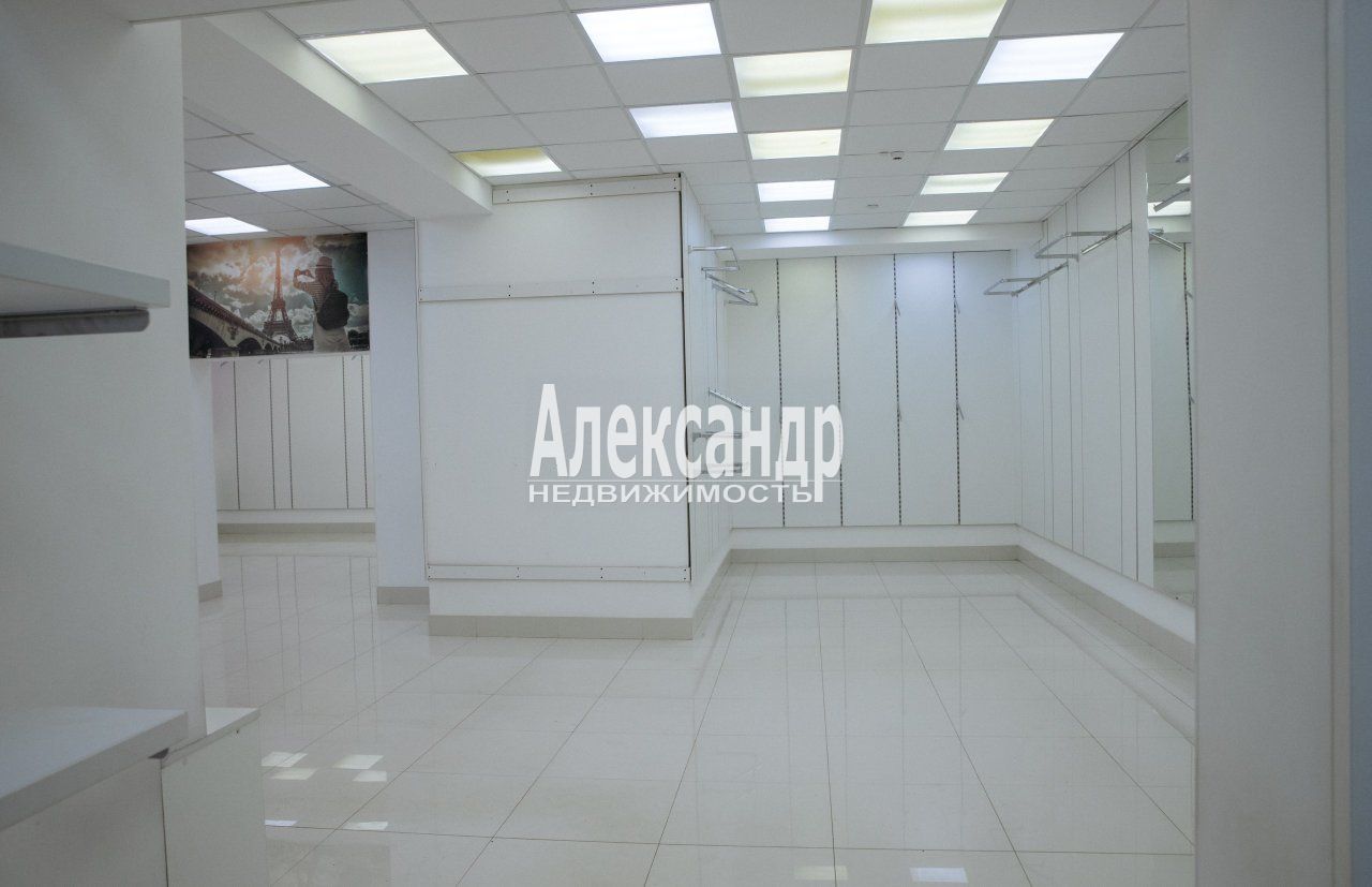 Торговое помещение