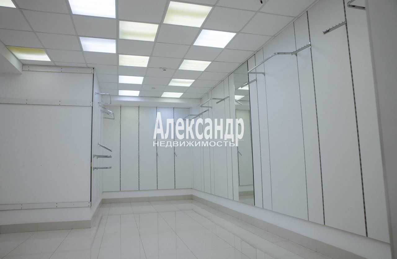 Торговое помещение