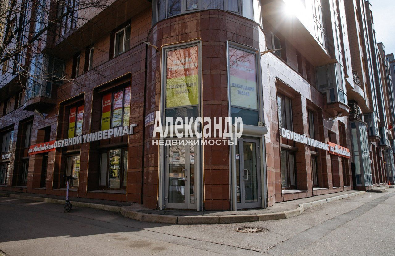 Уникальное коммерческое помещение 459,4 м² в историческом центре Выборга (ЖК «Магирус»)