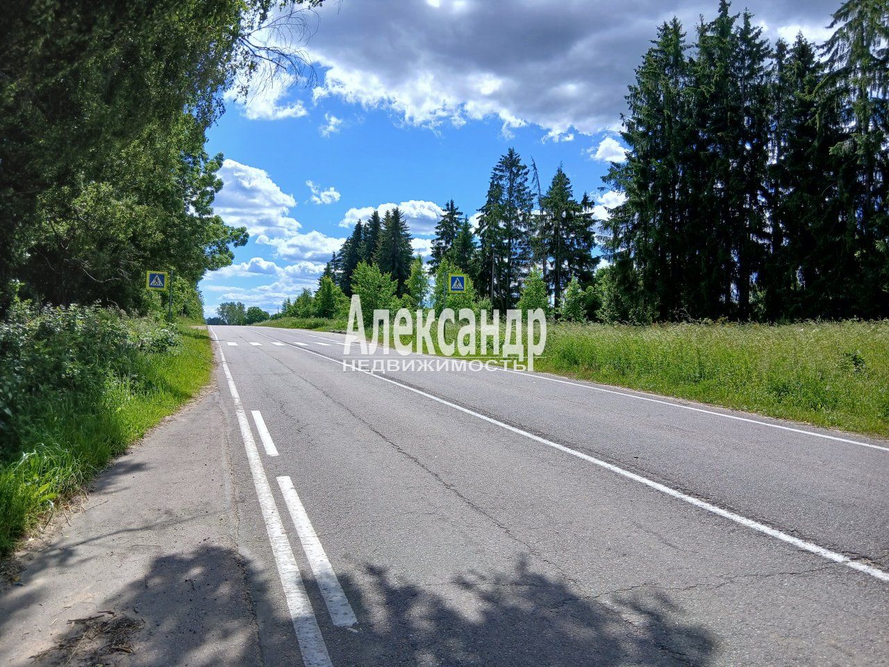 Участок (24м2) на продажу — фото 10 из 16