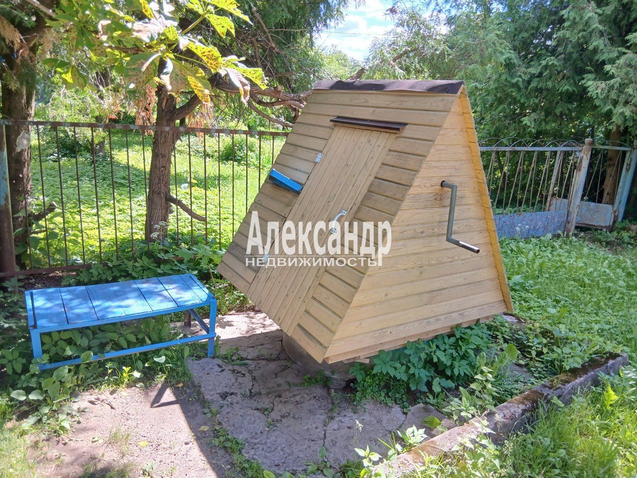 Участок (24м2) на продажу — фото 13 из 16