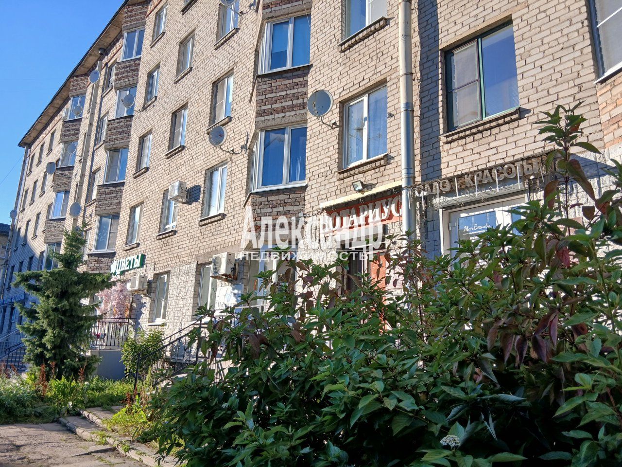 2-комнатная квартира