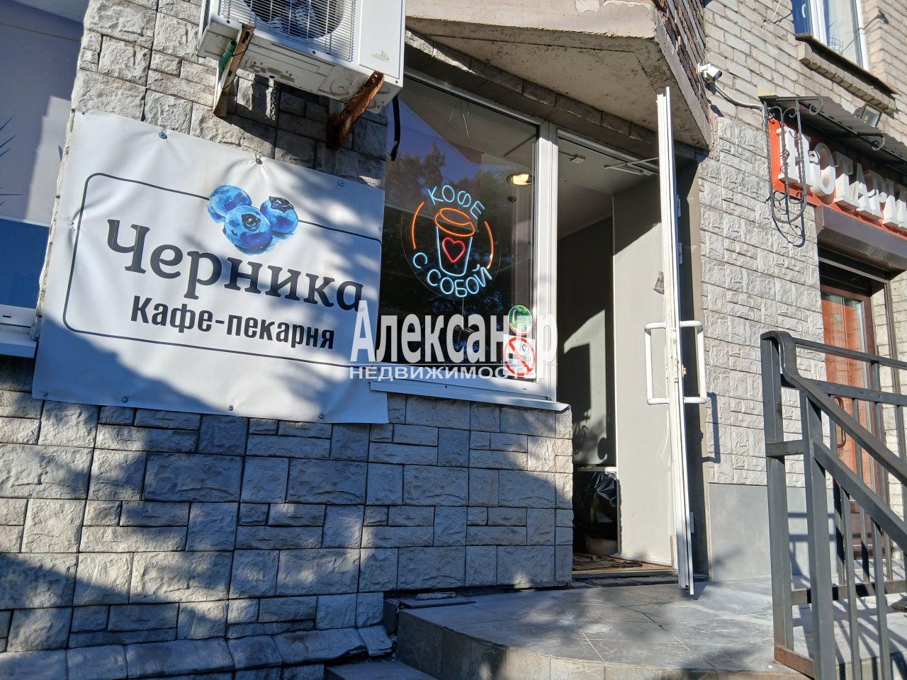 2-комнатная квартира (42м2) на продажу по адресу Ленинградская область, Выборг, Ленинградское шоссе, 20— фото 18 из 26