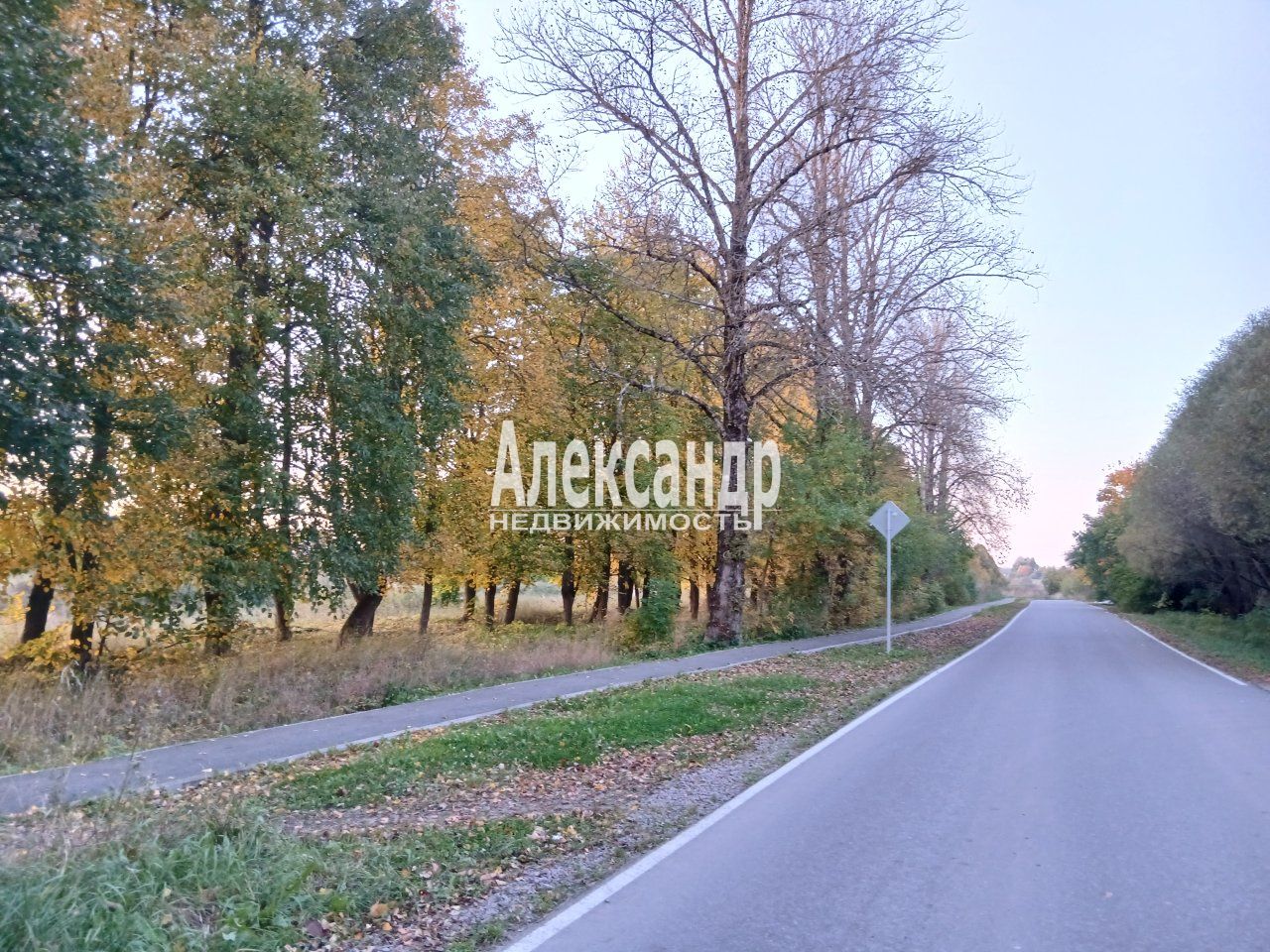 Участок