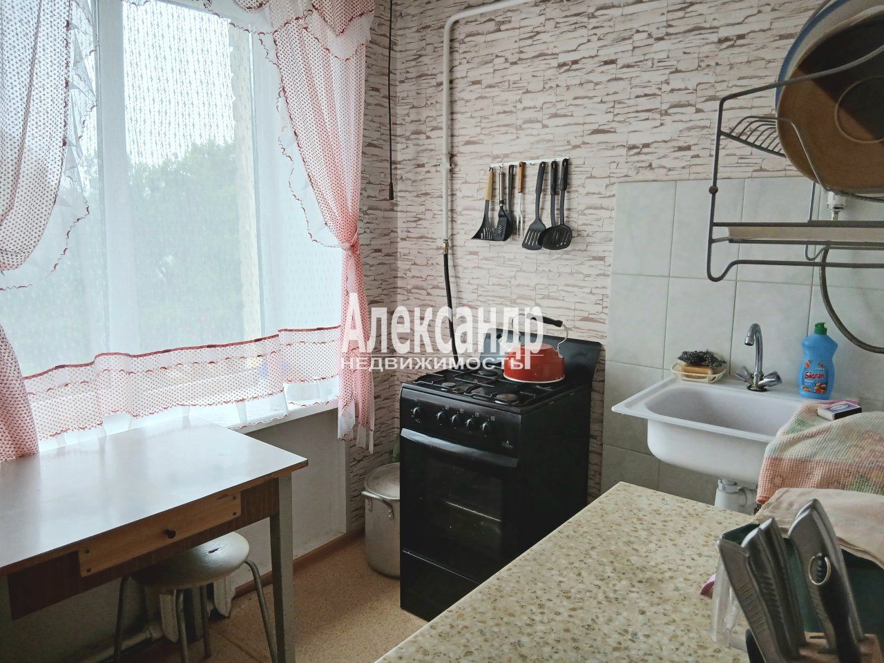 2-комнатная квартира площадью 42 м2