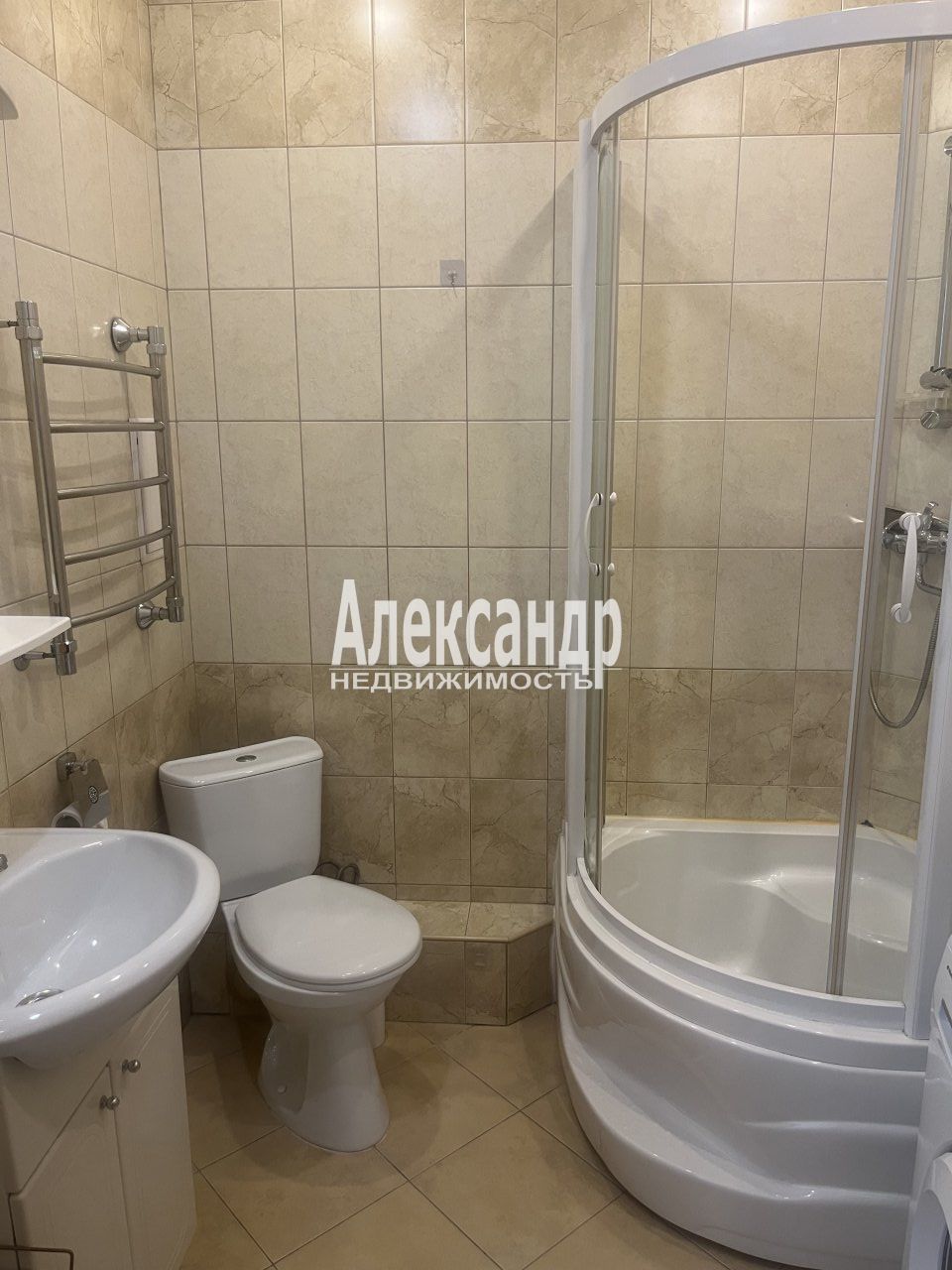 Студия