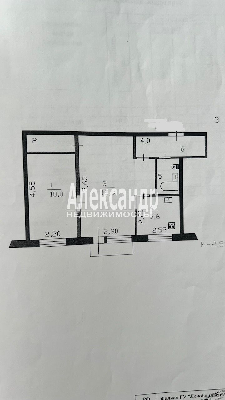 2-комнатная квартира