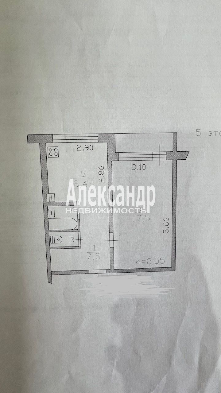1-комнатная квартира