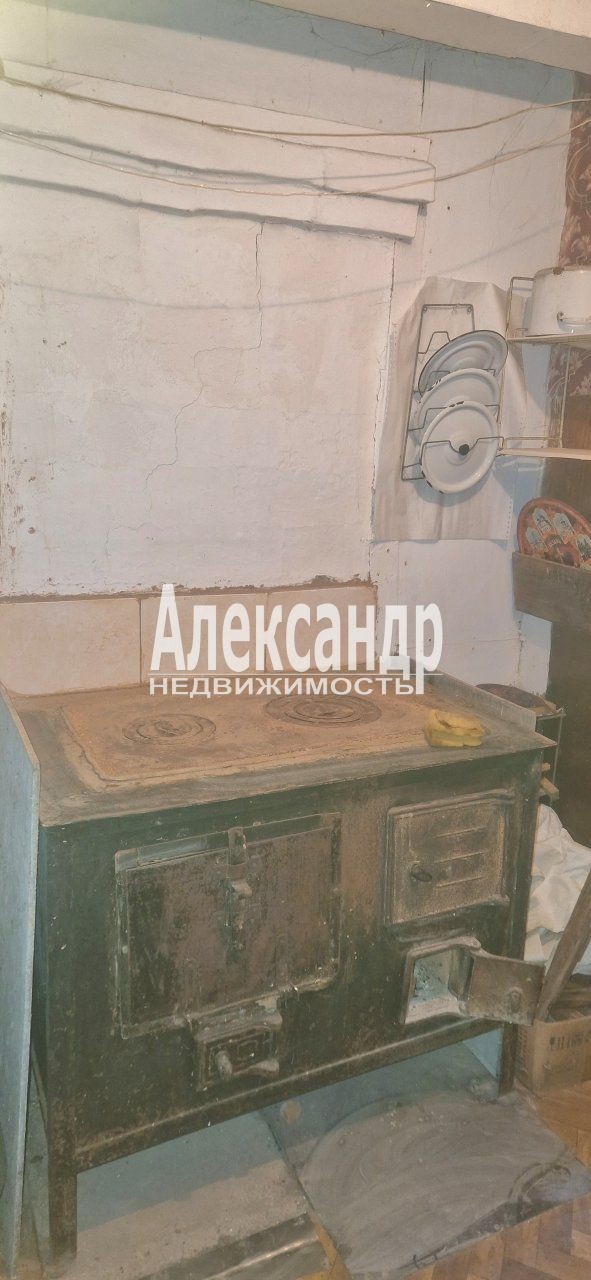 Участок