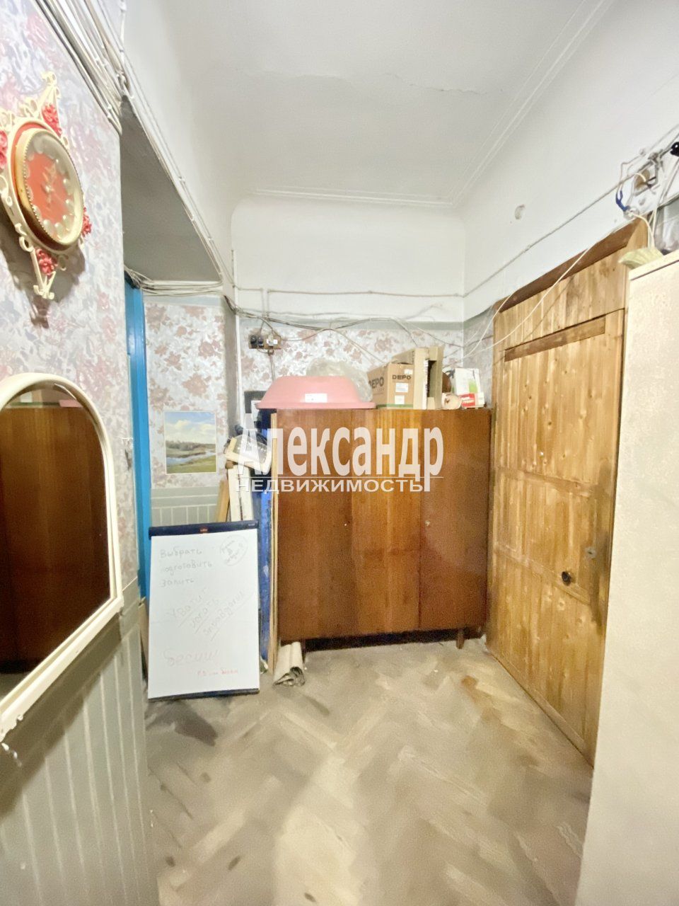 Комната в 6-комнатной квартире (186м2) на продажу по адресу Санкт-Петербург, улица Академика Лебедева, 12— фото 7 из 24