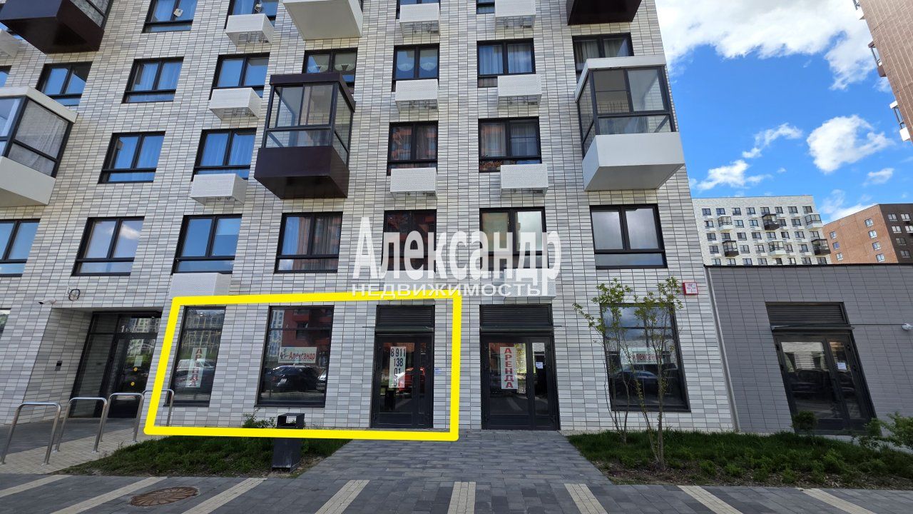 Торговое помещение (137м2) на продажу — фото 16 из 21