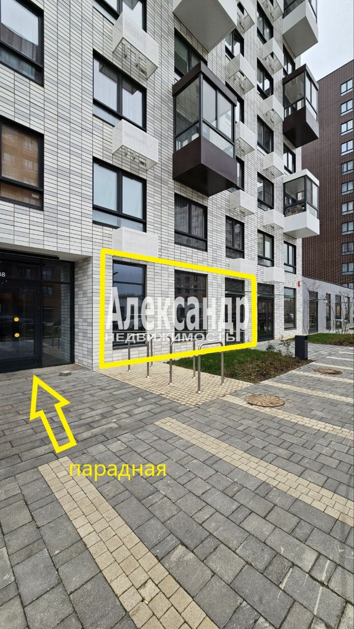 Торговое помещение площадью 137 м2
