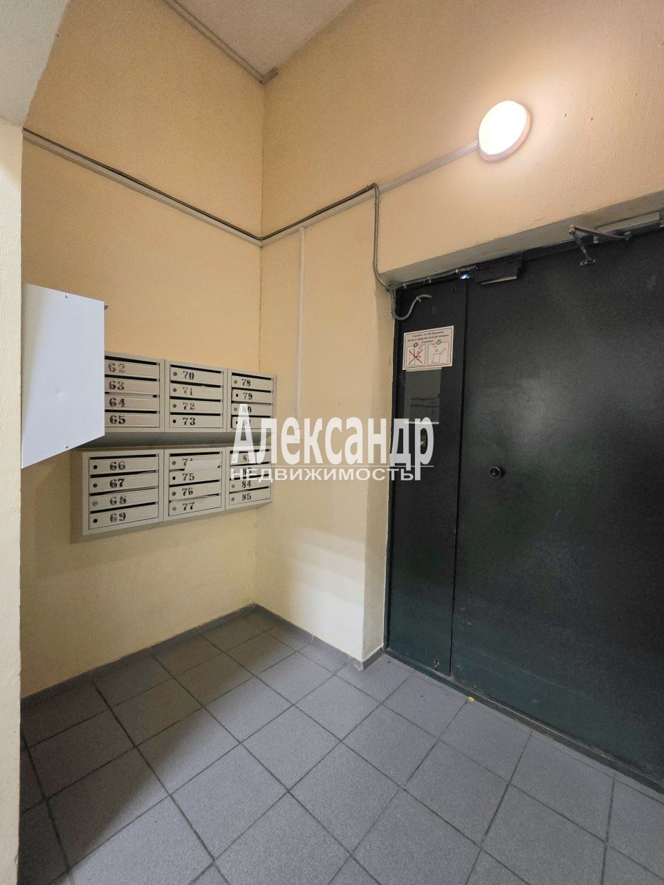 Студия (22м2) на продажу — фото 23 из 37