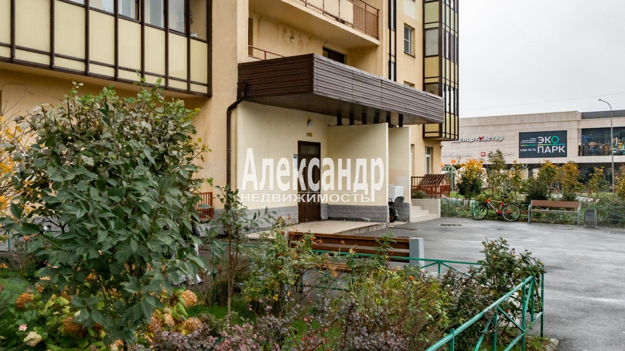 Студия (25м2) на продажу — фото 13 из 16