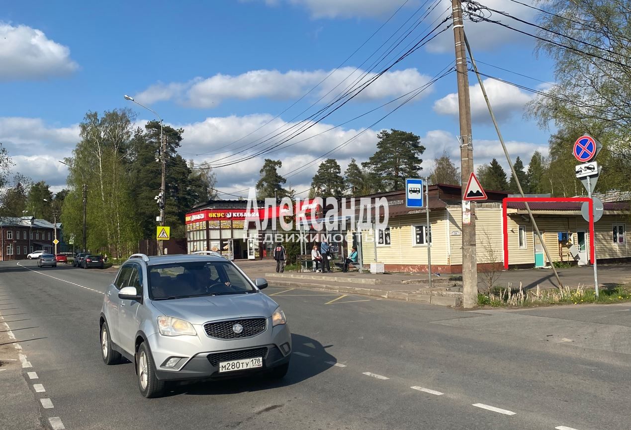 Торговое помещение