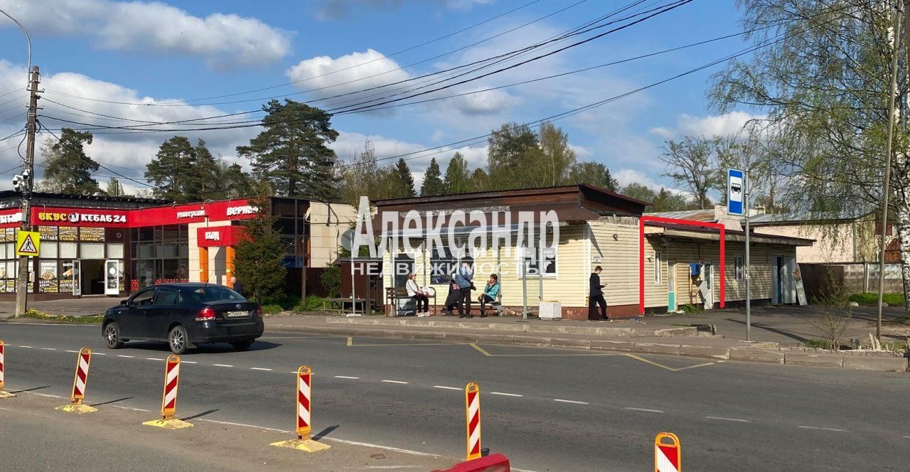Торговое помещение