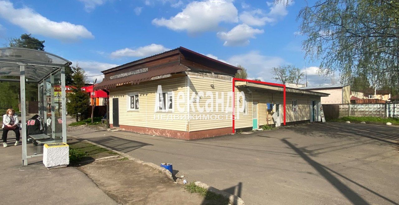 Торговое помещение