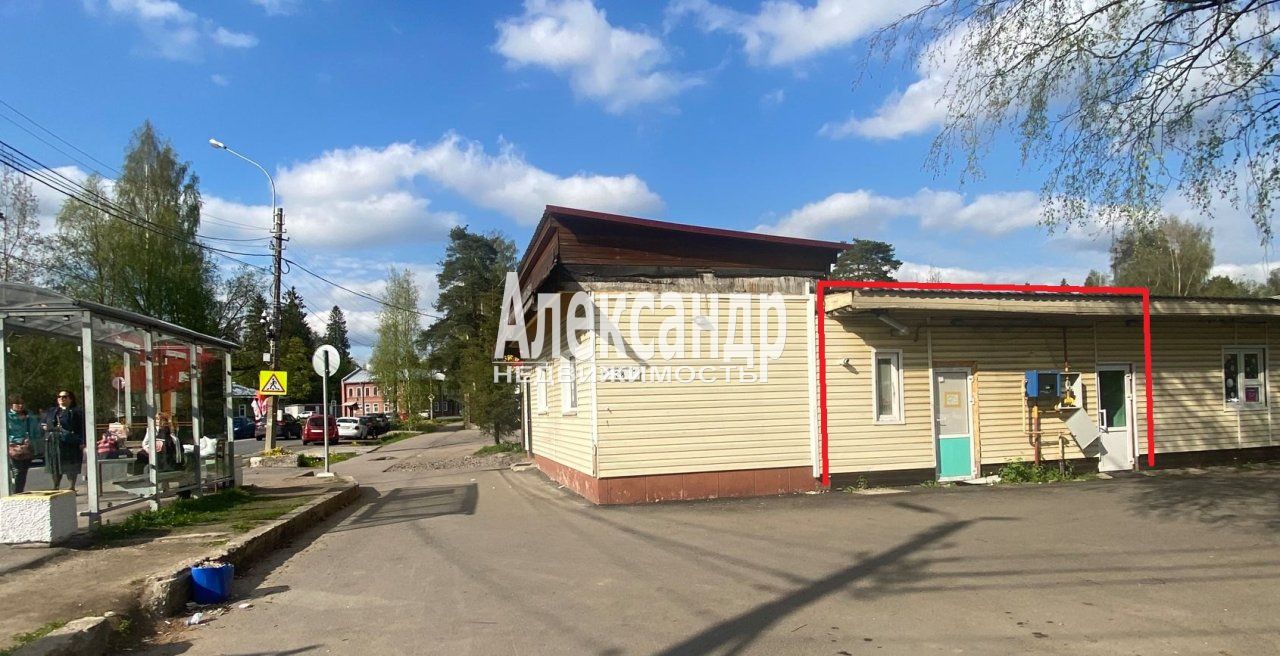 Торговое помещение