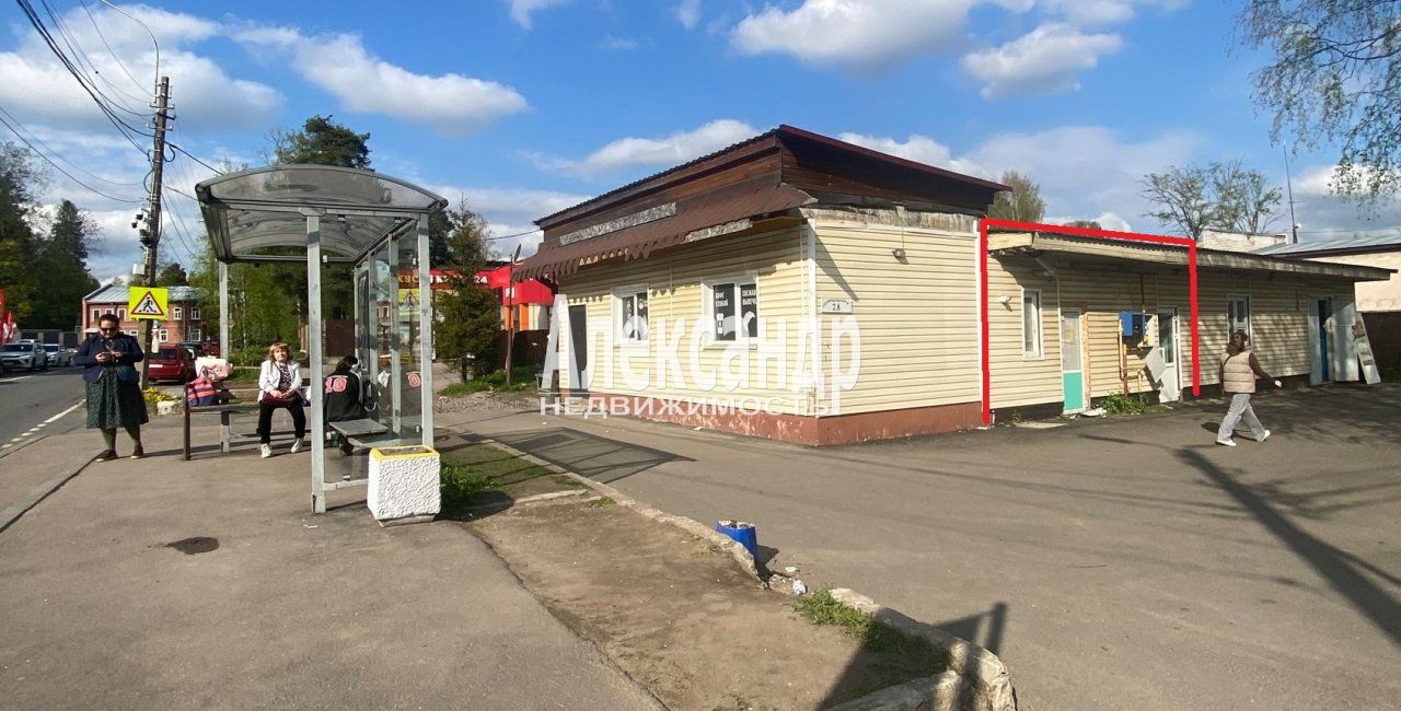 Торговое помещение