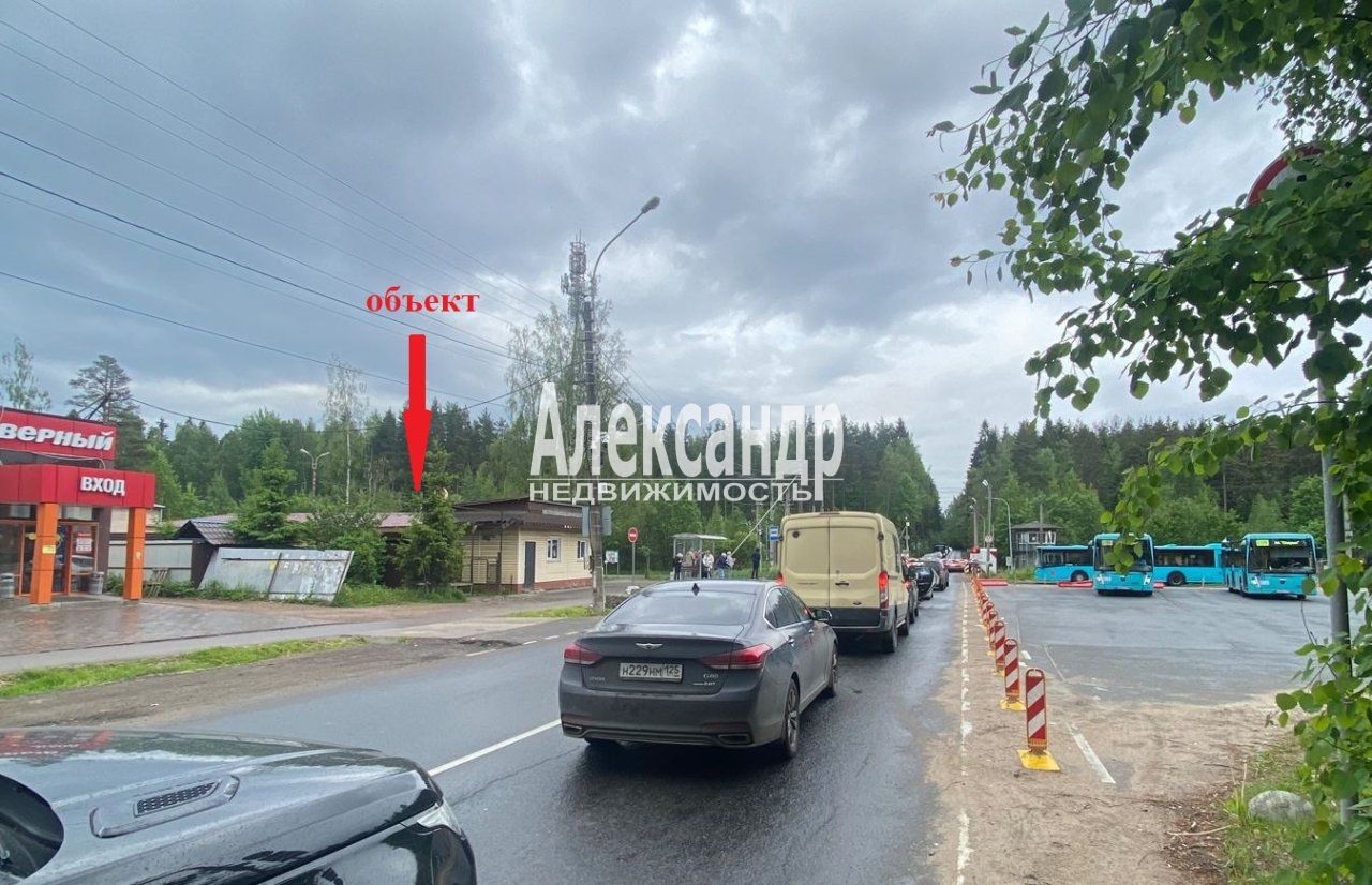 Торговое помещение