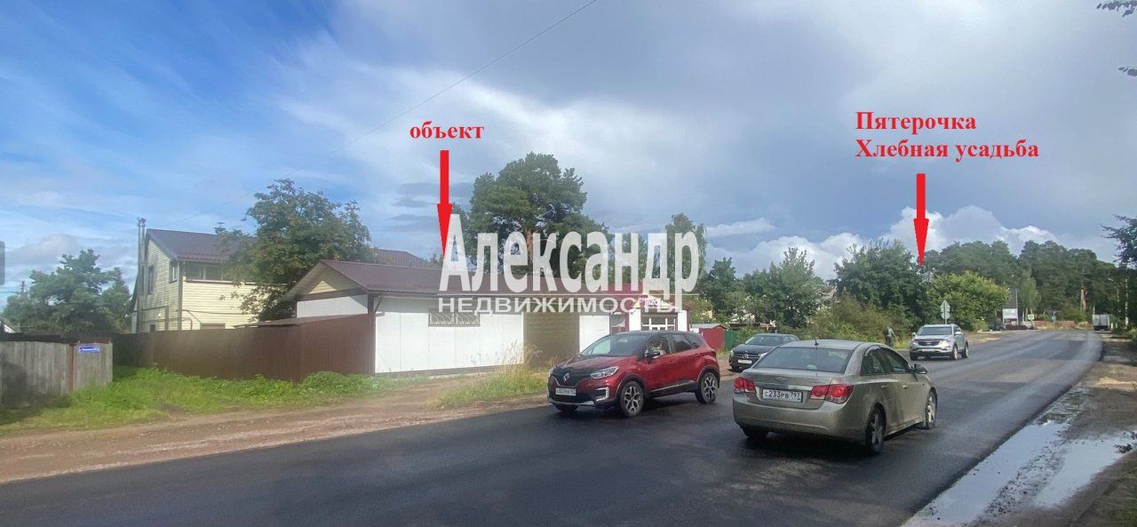 Торговое помещение