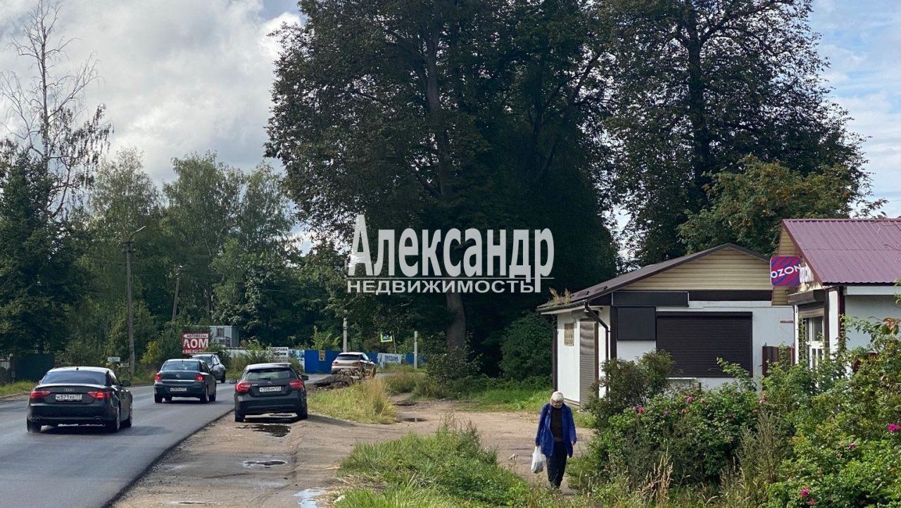 Торговое помещение