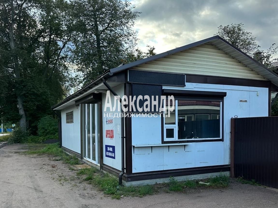 Торговое помещение