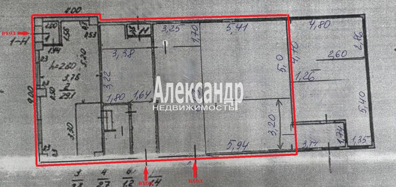 Торговое помещение