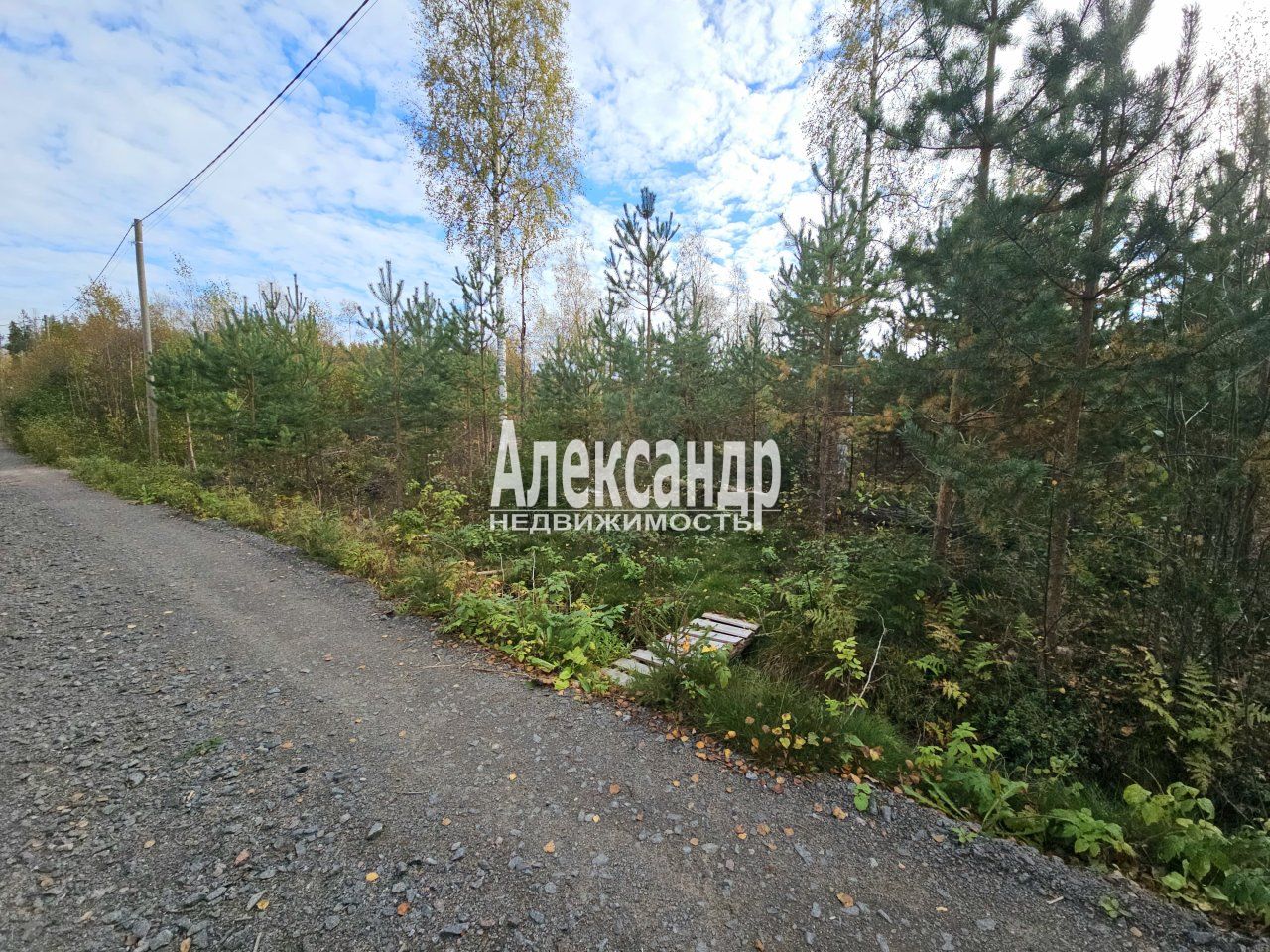 Участок
