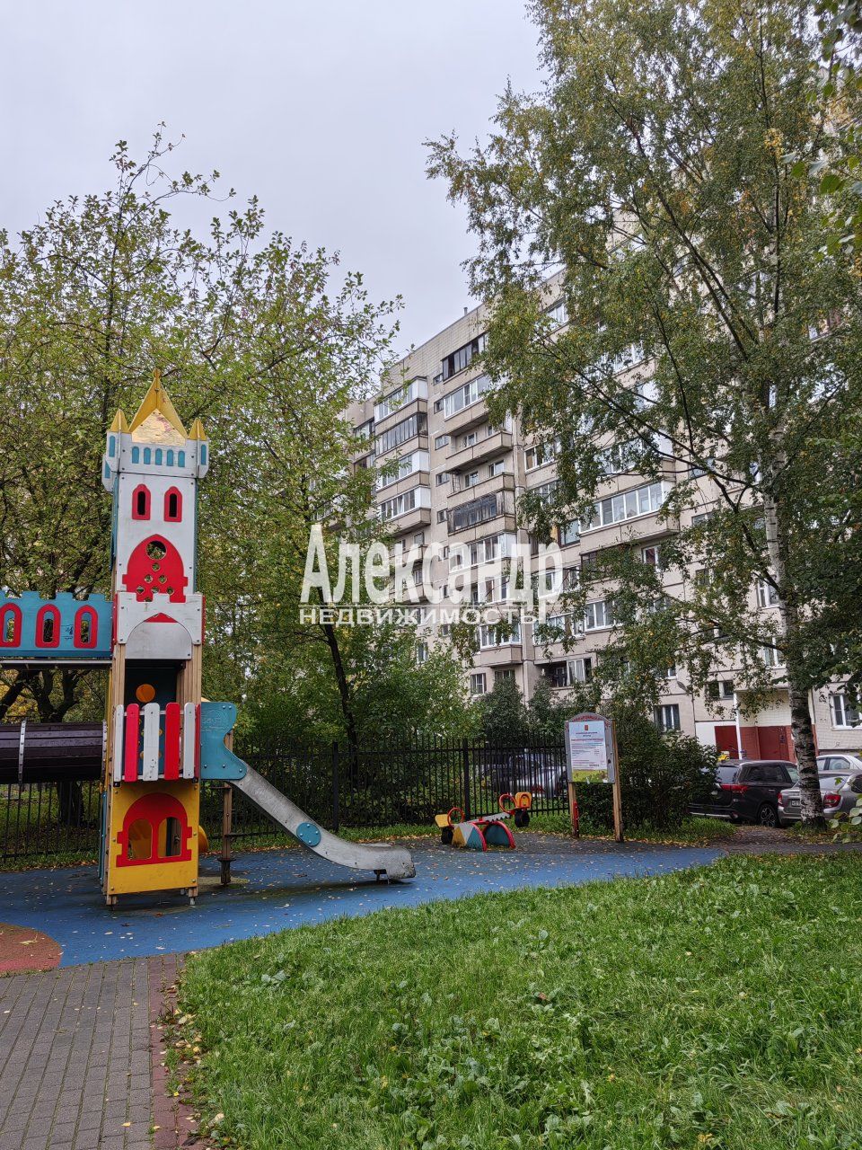 1-комнатная квартира (33м2) на продажу по адресу Санкт-Петербург, улица Десантников, 12к1— фото 14 из 17