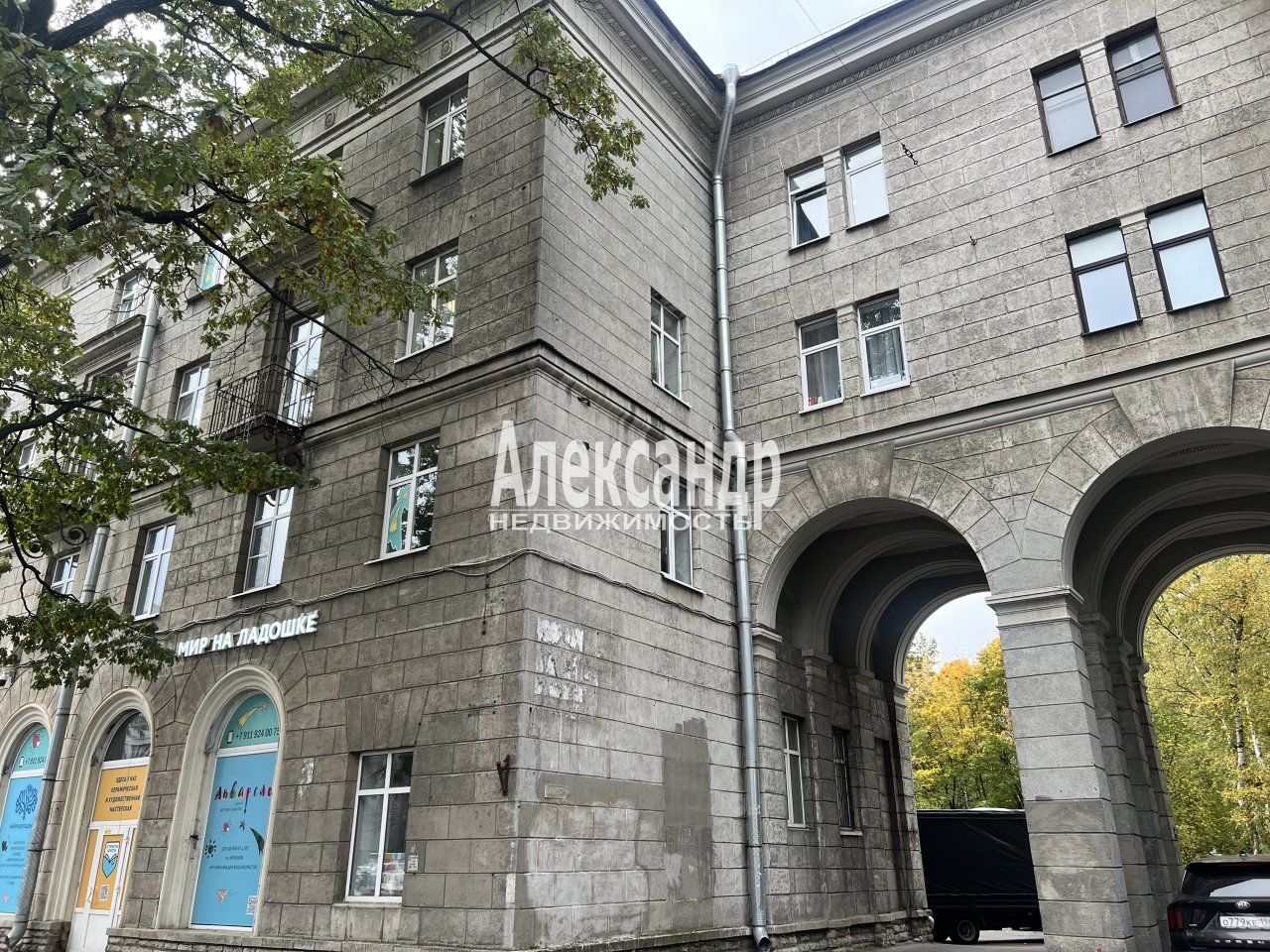Студия (23м2) на продажу — фото 11 из 13