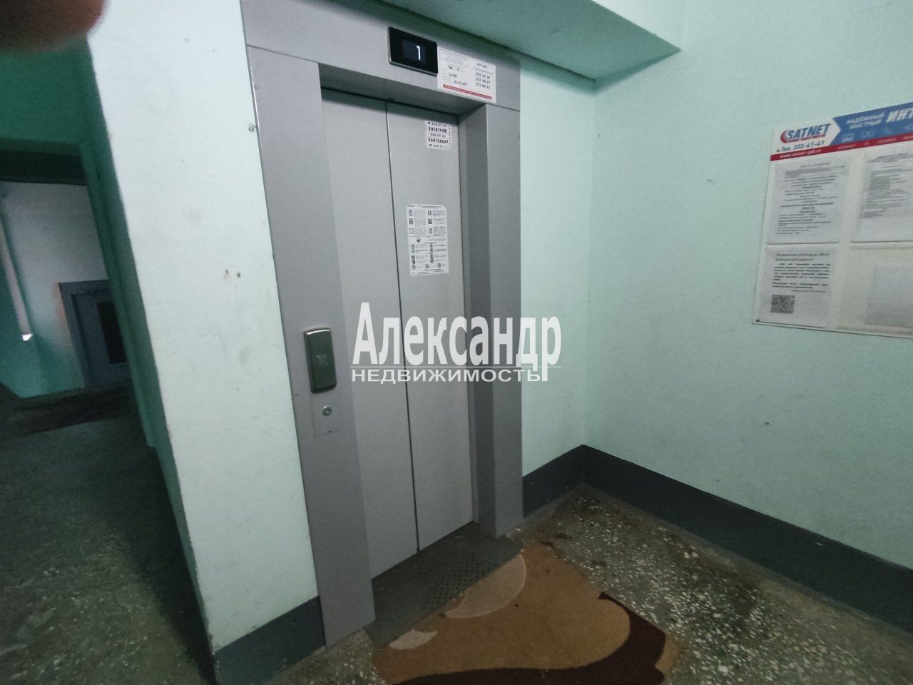 2-комнатная квартира (53м2) на продажу по адресу Санкт-Петербург, Петергоф, Бобыльская дорога, 59— фото 15 из 19