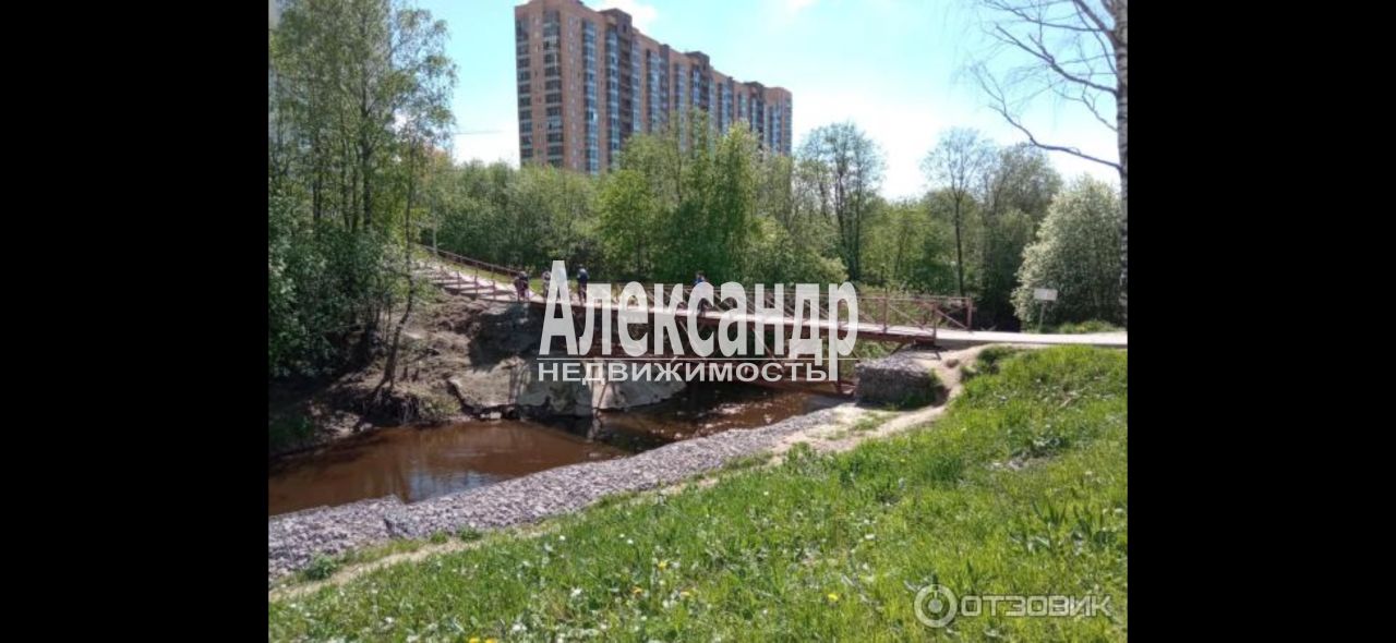 Студия площадью 24 м2